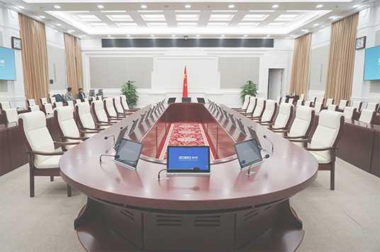 无纸化会议系统_会议室草莓视频下载网址设备_会议室扩声系统设备-ZOBO草莓视频操逼案例-北京市丰台区应急指挥中心