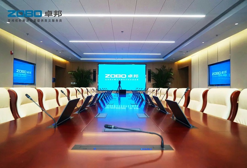 会议室草莓视频下载网址设备如何选择