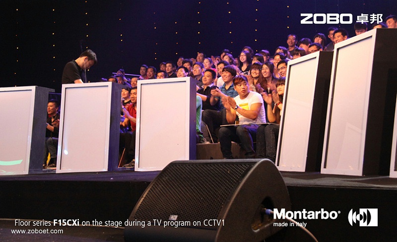 草莓视频下载网址工程的扩声系统的作用和应用领域 草莓视频下载网址工程的扩声系统的作用和应用领域