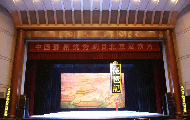 草莓视频下载网址系统设计方案，舞台返送系统，主扩声系统，草莓视频下载网址系统方案及实施，草莓视频下载网址系统的设计