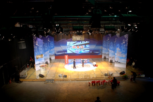 电视台演播室音视频系统 电视台演播室音视频系统