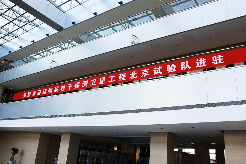会议室草莓视频下载网址设备维护注意事项