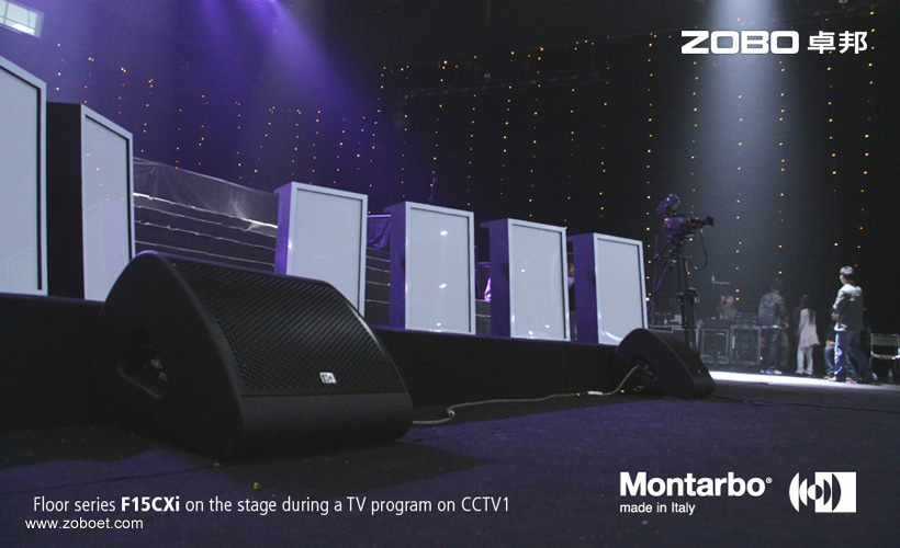 电视台演播室音视频系统搭建：从设计到实现的艺术