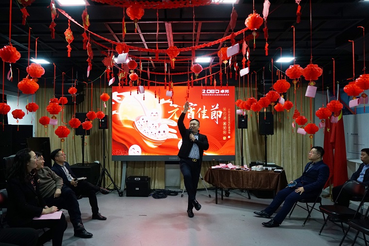 ZOBO草莓视频操逼元宵节活动-猜灯谜，闹元宵，元宵现场活动