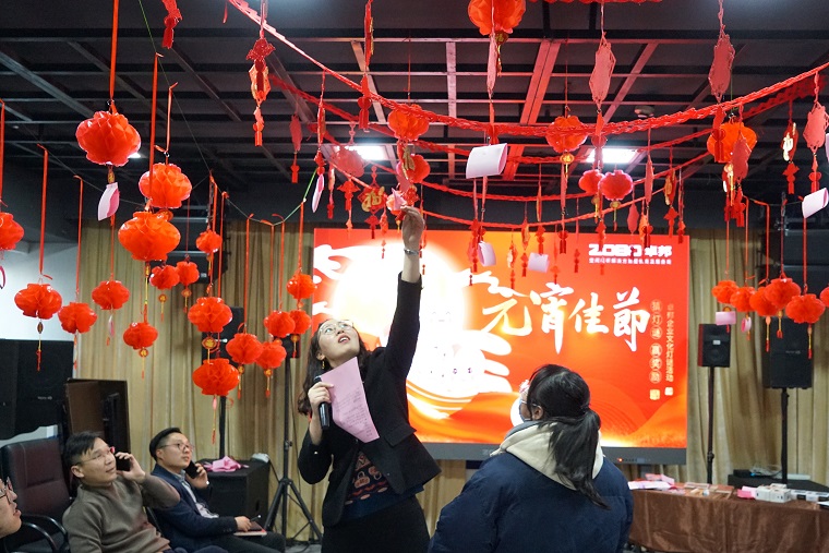 ZOBO草莓视频操逼元宵节活动-猜灯谜，闹元宵，元宵现场活动