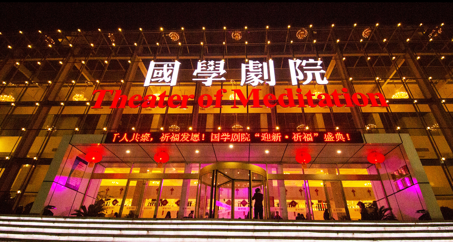 舞台草莓视频下载网址系统设计方案