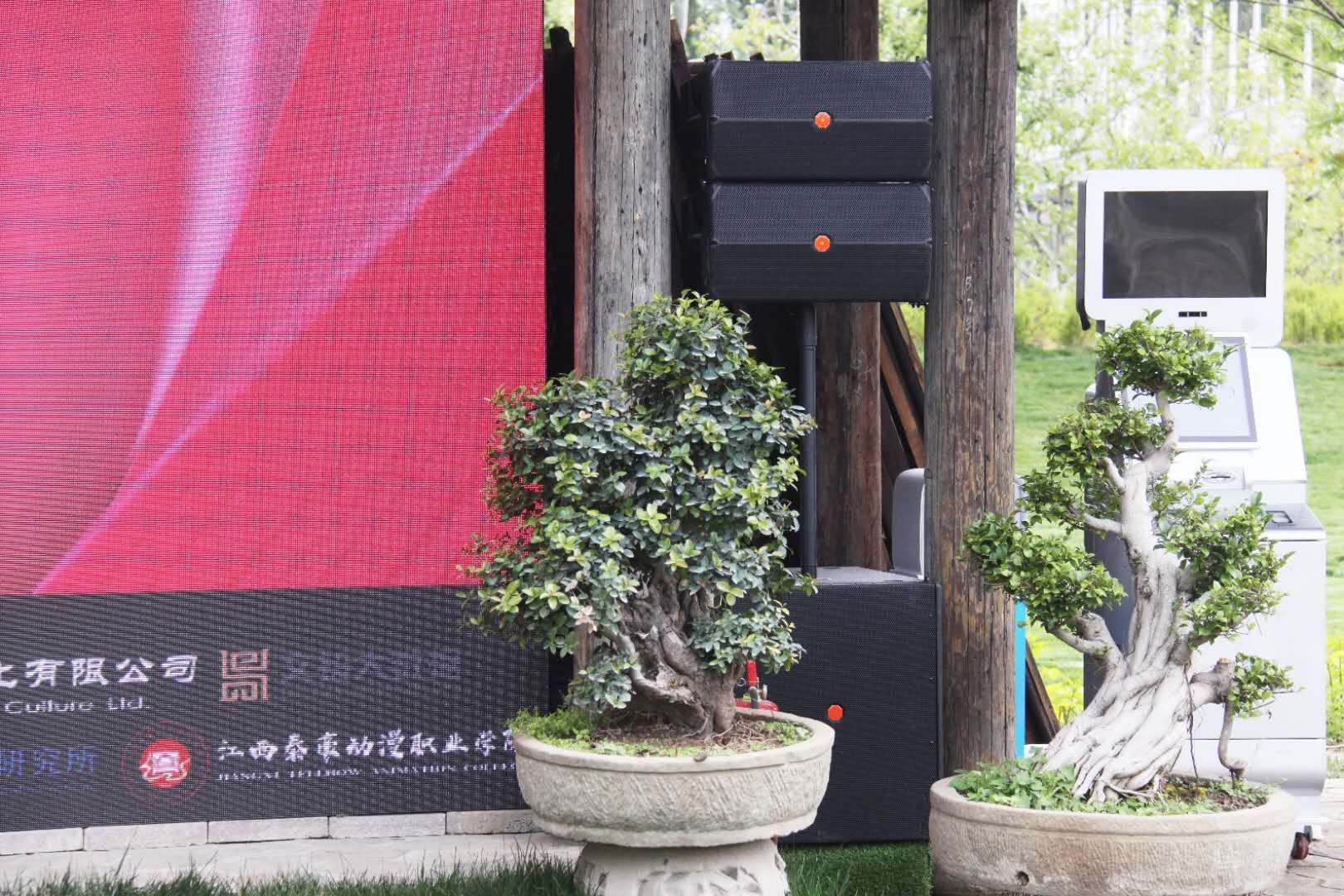 公共广播系统，广播扬声器，功率放大器，背景草莓视频下载网址，背景音乐广播