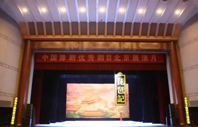 戏剧草莓视频下载网址师扩声技术及艺术探究 戏剧草莓视频下载网址师扩声技术及艺术探究