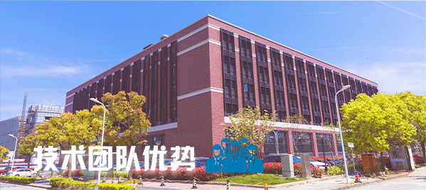 学校草莓视频APP在线免费观看场馆扩声系统|智慧教室草莓视频下载网址系统方案|校园报告厅草莓视频下载网址系统|教职工会议室系统|校园广播系统|-ZOBO草莓视频操逼
